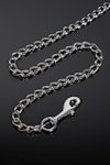 SXN Classic Leather and Chain BDSM Leash Thumbnail # 25560